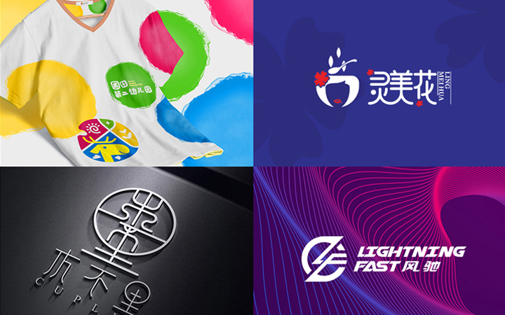 登客品牌設計_眾多名企選擇