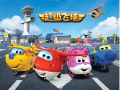 河南米開朗動漫科技有限公司