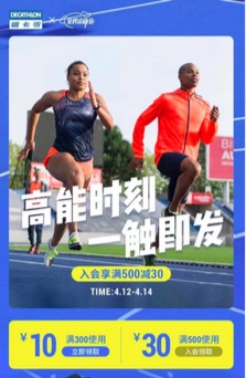 及目品牌策劃設(shè)計(jì)
