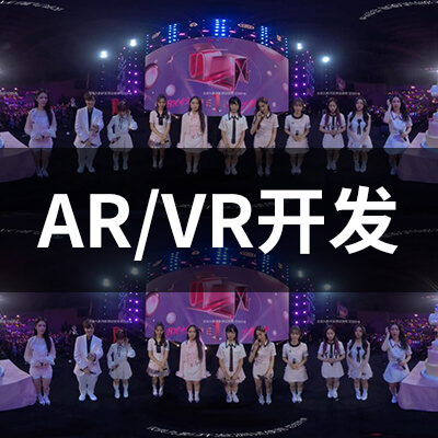 上海九影网络