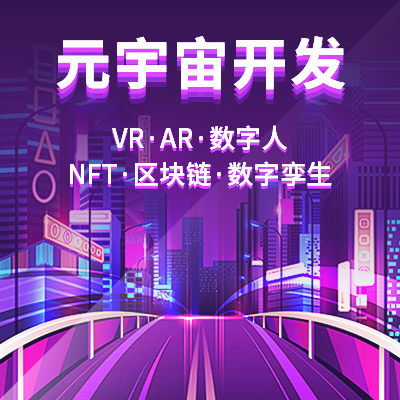 上海九影网络