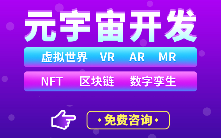 上海九影网络