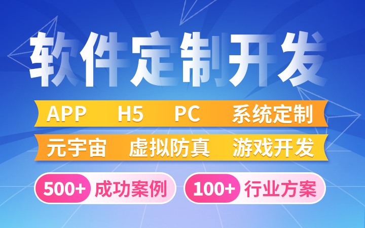 上海九影网络