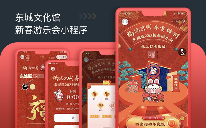 云企云商-20年软件开发