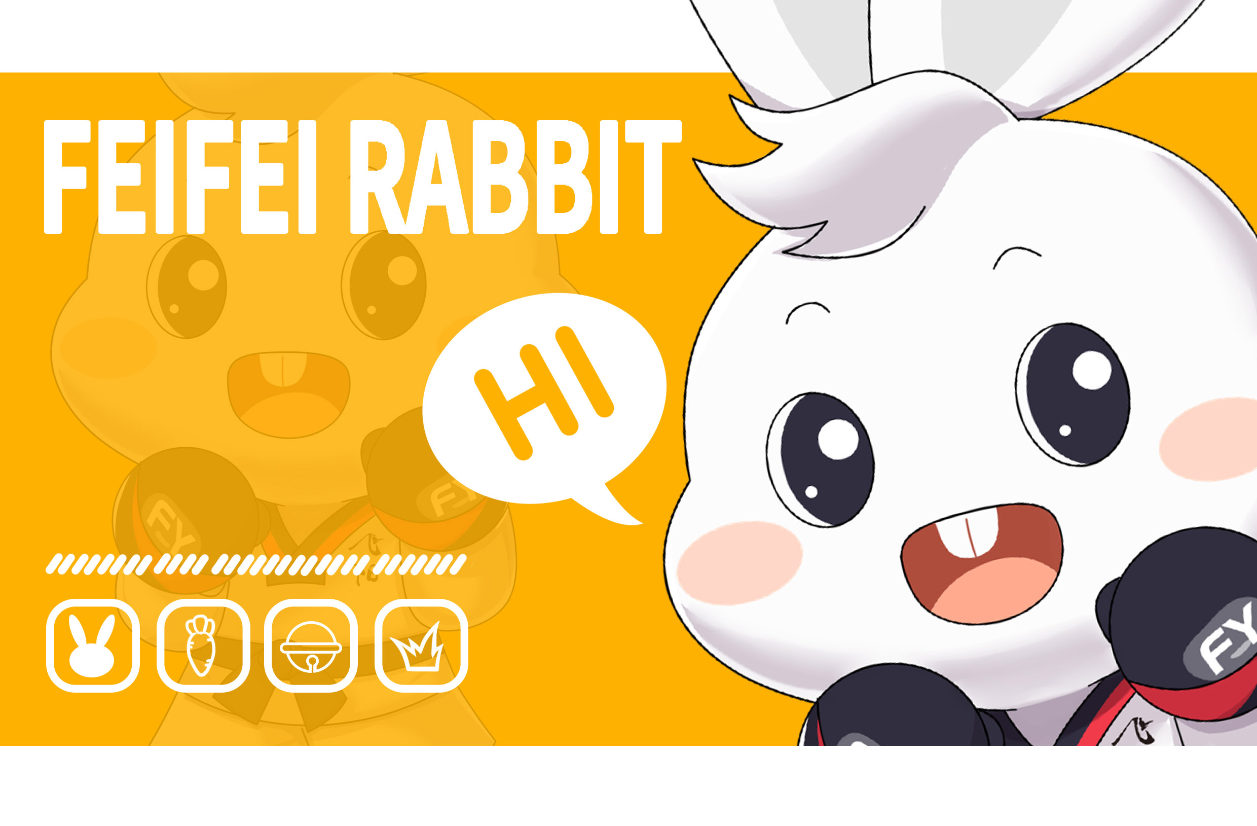 吉祥物/品牌形象/動物卡通/ip形象/表情包延伸/兔子