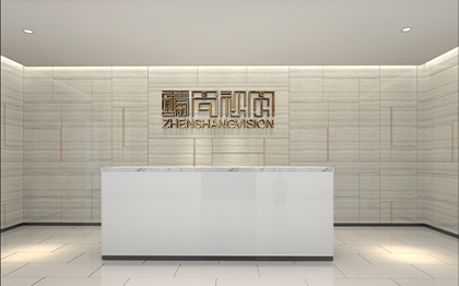 宣传册画册设计、<hl>印刷</hl>设计、书籍装帧设计