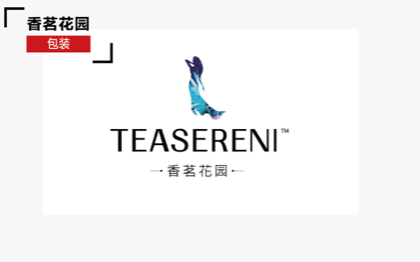 產(chǎn)品包裝設(shè)計