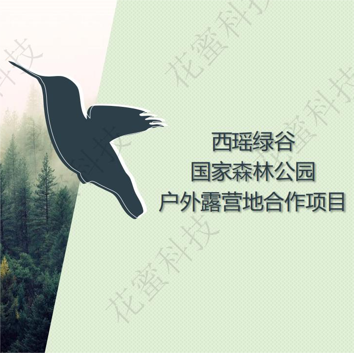 抖音咨詢代運(yùn)營(yíng)新媒體賬號(hào)定位內(nèi)容策劃文案創(chuàng)作拍攝