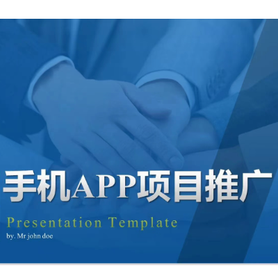 小程序注册小程序申请认证 微信公众号注册