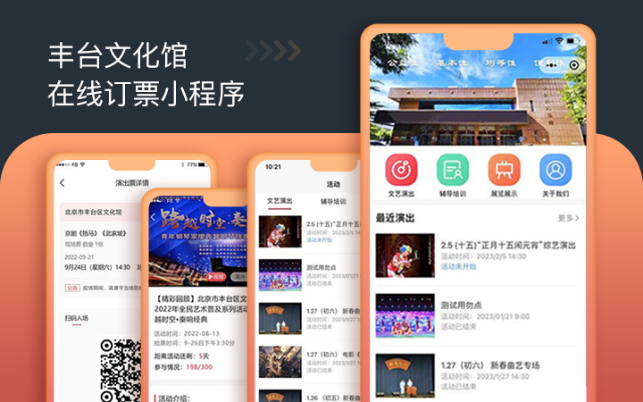 云企云商-20年软件开发