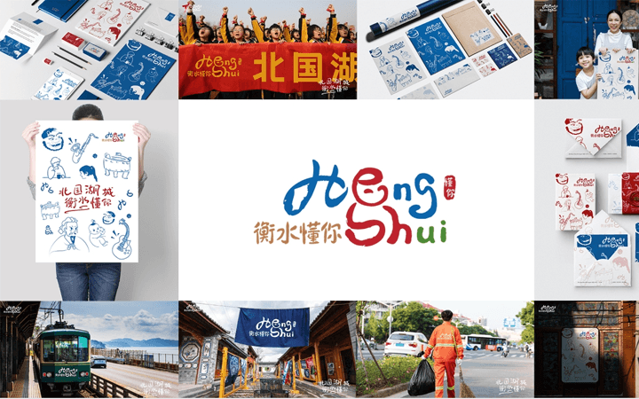 八戒設(shè)計(jì)營(yíng)銷服務(wù)