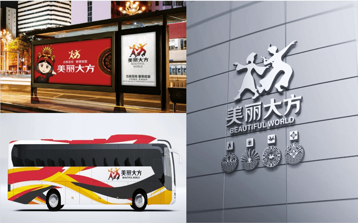 八戒設(shè)計(jì)營(yíng)銷服務(wù)