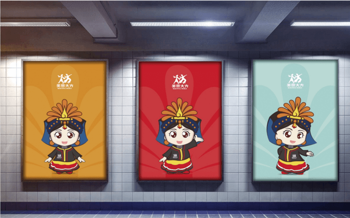 八戒設(shè)計(jì)營(yíng)銷服務(wù)