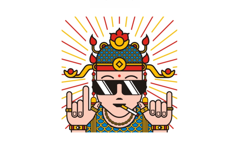 小財煮品牌LOGO設(shè)計