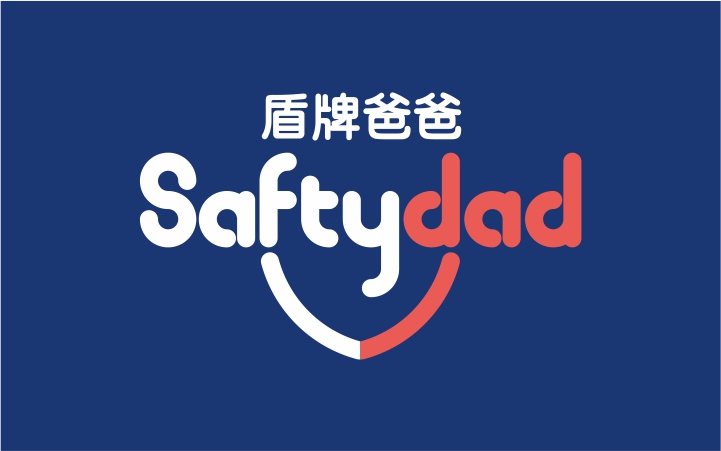 視宇品牌設(shè)計