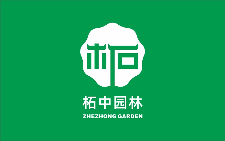 視宇品牌設(shè)計