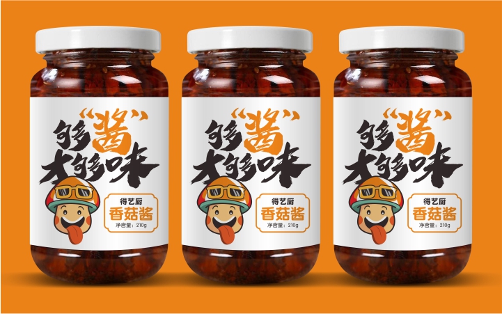 視宇品牌設(shè)計(jì)