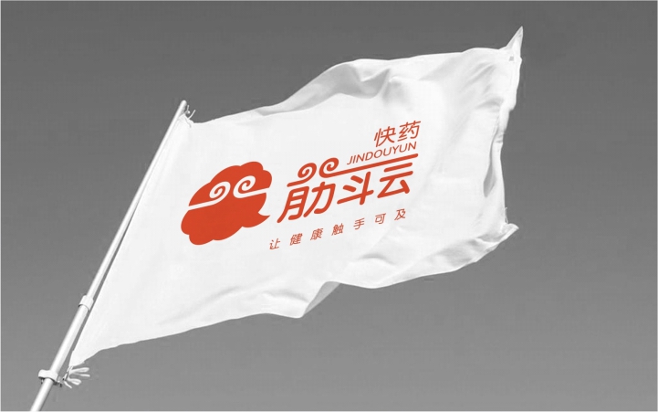 視宇品牌設(shè)計