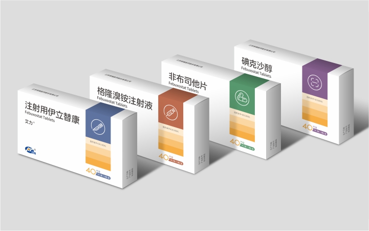 視宇品牌設(shè)計(jì)