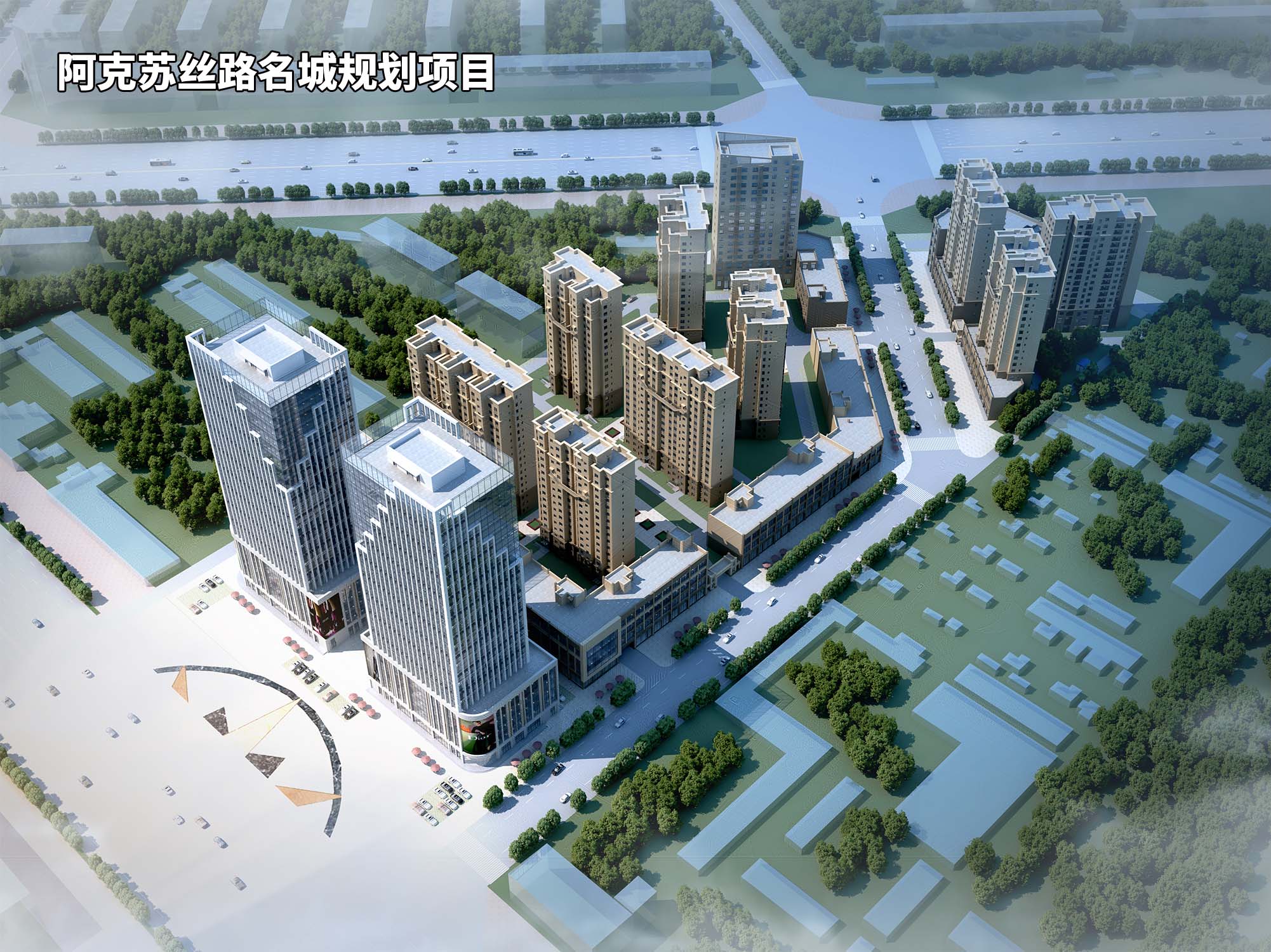 阿彤