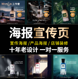3D渲染效果圖3C類目電子產(chǎn)品渲染高清電商主圖電商詳情頁
