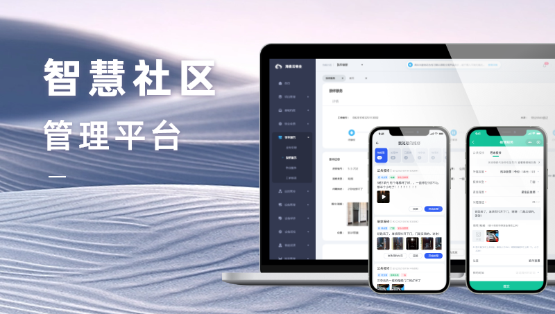 人工智能AI模型训练聊天机器人虚拟数字人开发