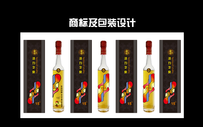 聚創(chuàng)空間設計