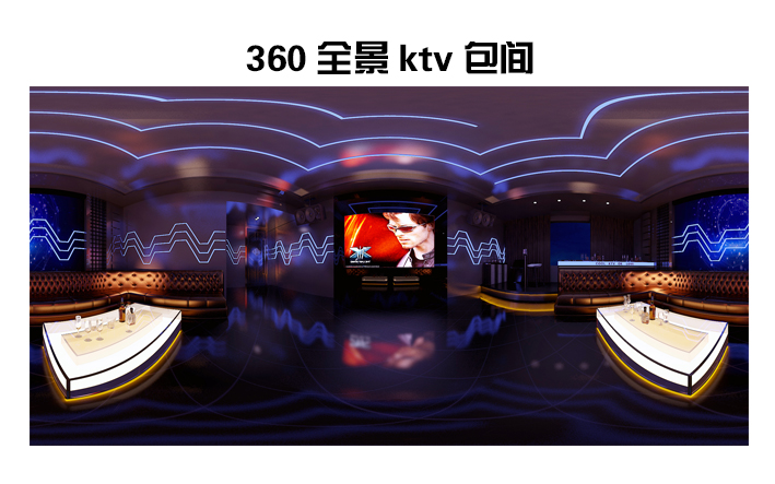 聚創(chuàng)空間設計