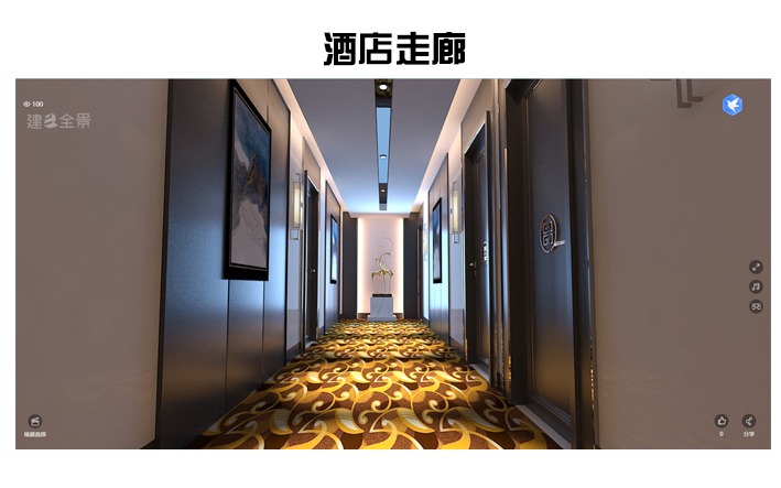 聚創(chuàng)空間設計