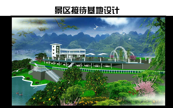 聚創(chuàng)空間設計