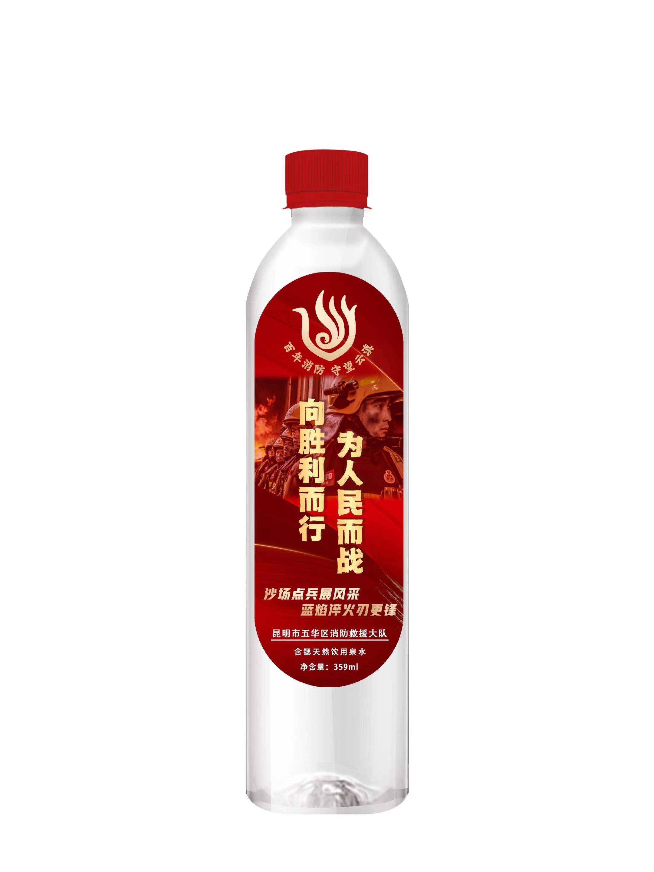 小官自主設(shè)計(jì)