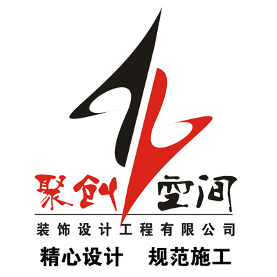 用靈魂為您打造，用專業(yè)為您服務