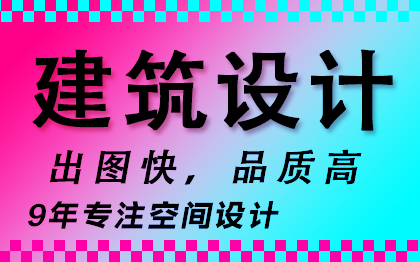 楼房别墅自建小区玄关大平层灯具铁艺loft禅意设计效果图