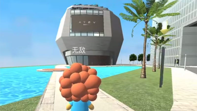 通用汽车俱乐部元宇宙_教育元宇宙开发_元宇宙开发_3D建模