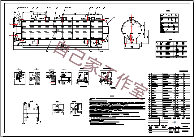 cad代畫機(jī)械建筑化工,solidworks三維建模