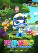 海豚幫幫號