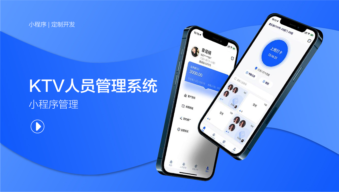 漢優(yōu)科技-國(guó)家技術(shù)型企業(yè)