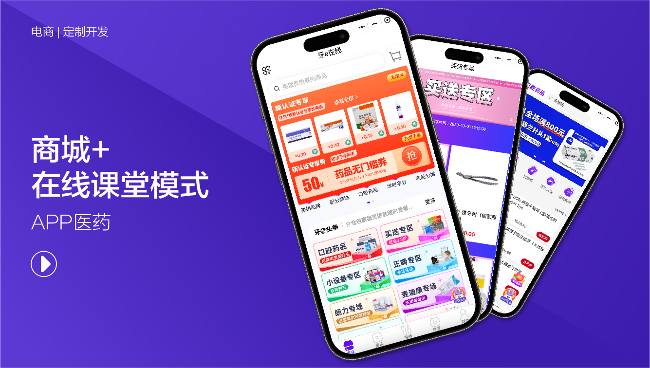 漢優(yōu)科技-國(guó)家技術(shù)型企業(yè)
