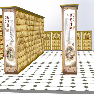 效果圖展示