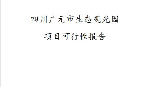 合創(chuàng)工作室