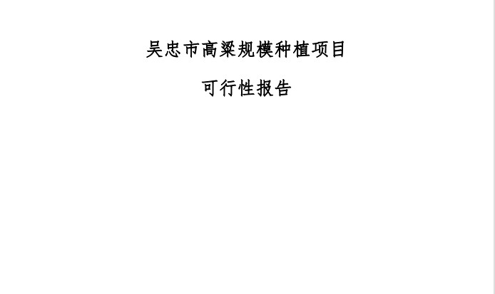 合創(chuàng)工作室