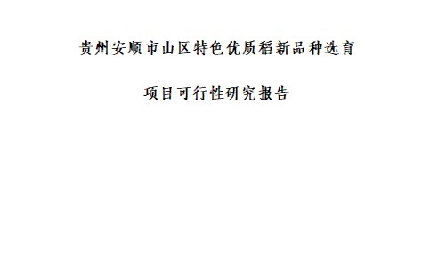 合創(chuàng)工作室