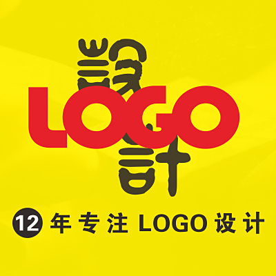 店面logo行业品牌商标VI包装海报宣传册画册平面设计