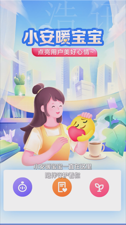 馬鞍山浩訊傳媒科技有限公司