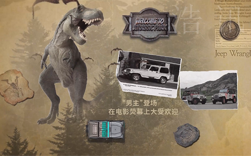 馬鞍山浩訊傳媒科技有限公司