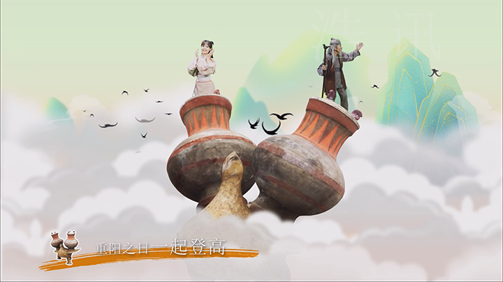 馬鞍山浩訊傳媒科技有限公司