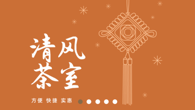 微信小程序公众号商城商品分类展示购物车内部在线下单优惠券