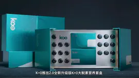 【影视后期处理】医药生物科技公司品牌宣传片