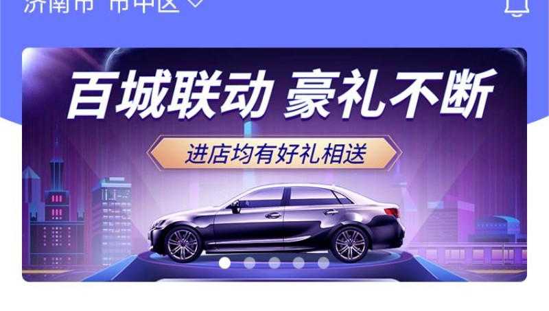 仓储物流软件开发电商快递货运输仓库进出配送跟踪管理系统定
