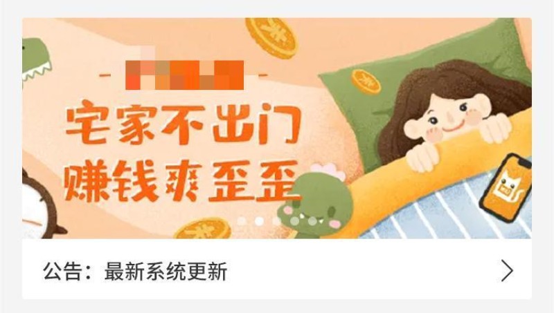 找工作APP招工工作兼职招聘信息分类人才市场零工找活同城招聘